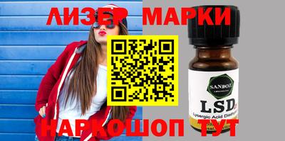 прущие грибы Новодвинск