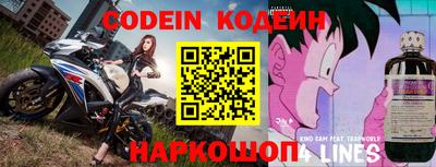 каннабис Новокубанск