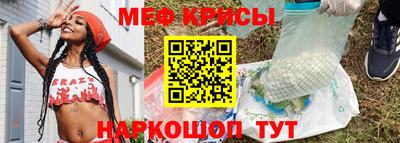 прущие грибы Новодвинск
