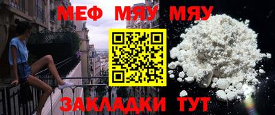 прущие грибы Новодвинск