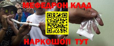 прущие грибы Новодвинск